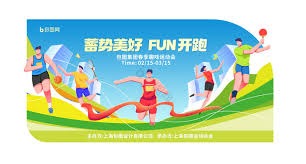 2025年NBA球员总收入排行榜揭晓：库里领跑，詹姆斯紧随其后