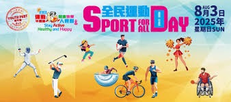 什么是“节制的力量”？（何谓节制之力？）