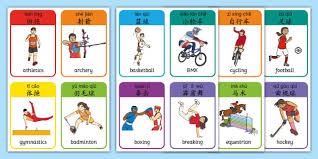 阿里纳斯：NBA并没被欧洲球员接管，不能只看那顶尖的6个人