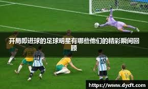 2015 赛季：密尔沃基酿酒人队宣布将大幅削减球队开支，进入长期重建计划