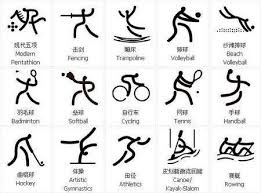 不给机会了？曝阿隆索已失去皇马更衣室掌控权，输曼城或被解雇