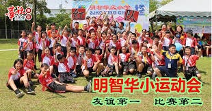 棒球中的“沉没成本”有多危险